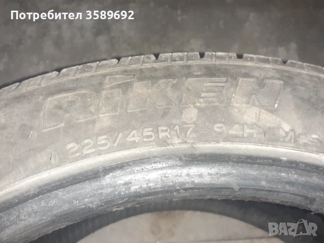 225/45/17, снимка 5 - Гуми и джанти - 51074503