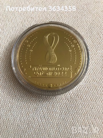 Колекционерски монети с лика на Лео Месси. Играч на годината и Световното в Катар. , снимка 2 - Футбол - 39977860