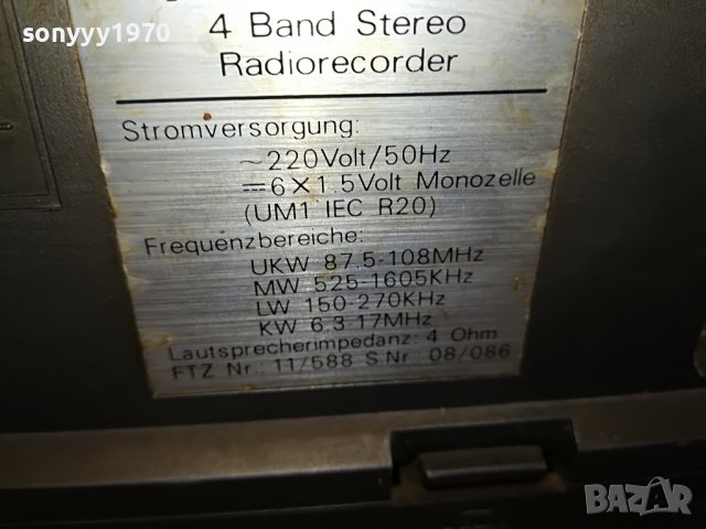 tec 4028 1112221800, снимка 12 - Радиокасетофони, транзистори - 38976182