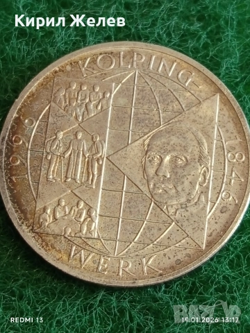 Сребърна монета 10 дойче марки 1996г. тема 150г. От първото сдружение на занаятчийте А.Колпинг 53316, снимка 5 - Нумизматика и бонистика - 53150159