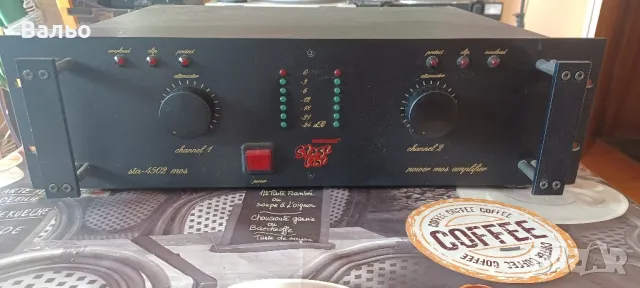 Monarch-STA 4502 MOS