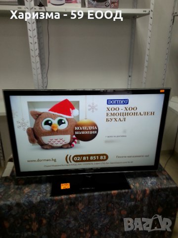 Топ телевизори !, снимка 6 - Телевизори - 35975280