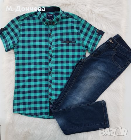 Детска риза и дънки 12-13 години