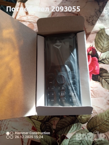 Три телефона работещи, снимка 9 - Други - 52913481