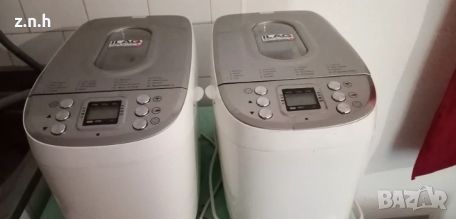 Хлебопекарни с две бъркалки