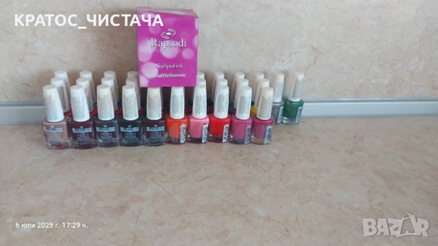 Козметика - бързо съхнещ лак за нокти, снимка 12 - Продукти за маникюр - 50929531