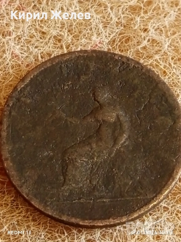 Стара монета пени Великобритания рядка за КОЛЕКЦИЯ ДЕКОРАЦИЯ 53160, снимка 8 - Нумизматика и бонистика - 53129017