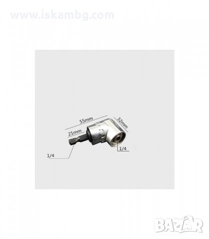 ЪГЛОВ АДАПТЕР ЗА ВИНТОВЕРТ И БОРМАШИНА - код  3061, снимка 4 - Винтоверти - 33897016