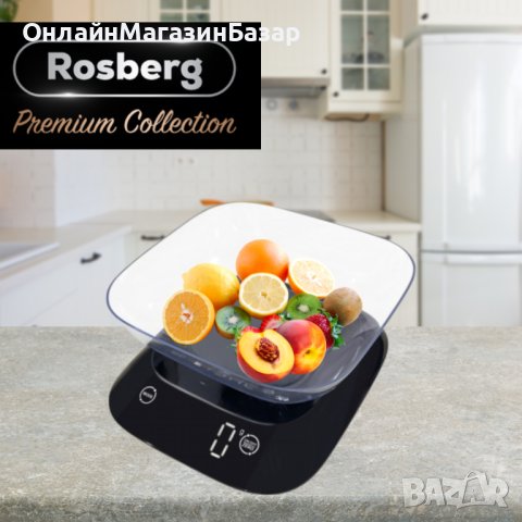 Кухненска везна с купа Rosberg Premium, 5кг., 3xAAAбатерии , LED екран, Черен