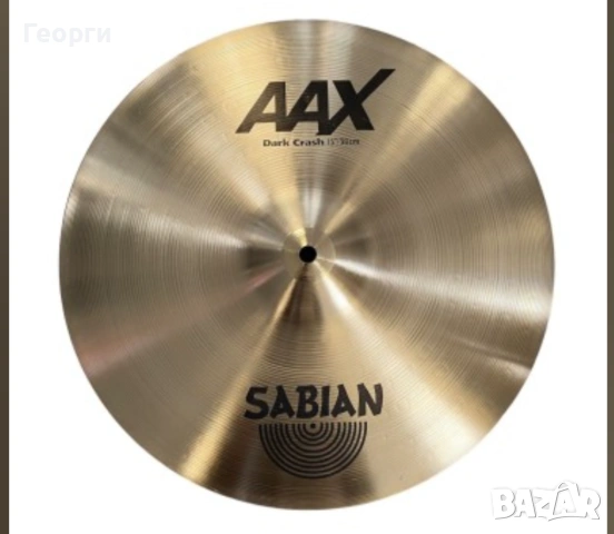 Чинел Sabian AAX Dark Crash 15" НОВ!