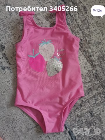 нов бански размер 9-12м