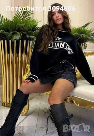 Находки на 50 лв , снимка 2 - Други - 52908651