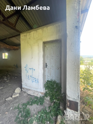 Продава се УПИ в с. Долни Романци, обл. Перник, снимка 8 - Парцели - 51576066