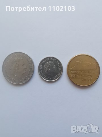 Лот стари монети от Нидерландия, снимка 2 - Нумизматика и бонистика - 39151297