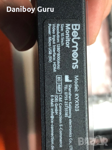 Beumons 10,1-инчов Raspberry Pi сензорен монитор с двоен високоговорител IPS 1024 x 600 HDMI , снимка 6 - Монитори - 44829206