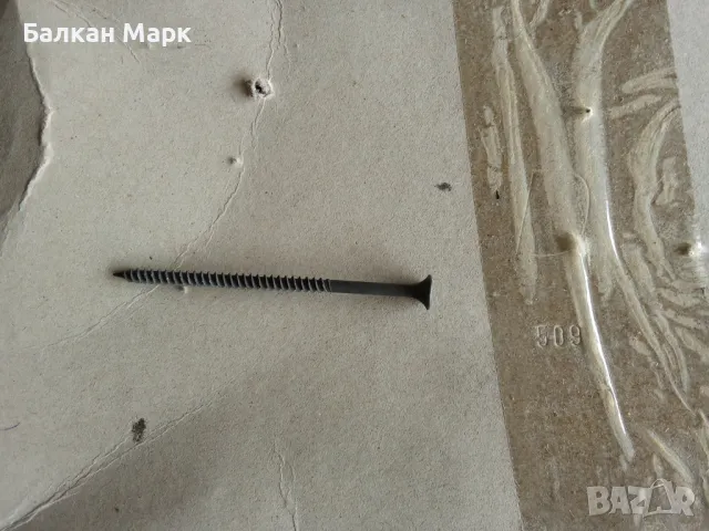 🛠 Винт,винтове самонарезни за гипсокартон 3.9x75 мм – опаковка 500 бр., снимка 2 - Железария - 49910566