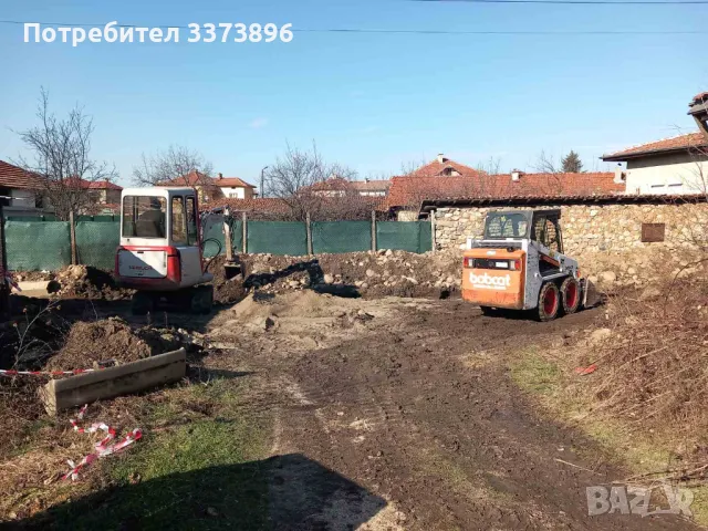 ИЗКОПНИ И ТРАНСПОРТНИ УСЛУГИ С МИНИ БАГЕР, БОБКАТ И САМОСВАЛ, снимка 6 - Кърти, чисти, извозва - 47588603