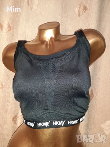HKMX 90 G Черен спортен сутиен / бюстие/, снимка 3 - Бельо - 39025734