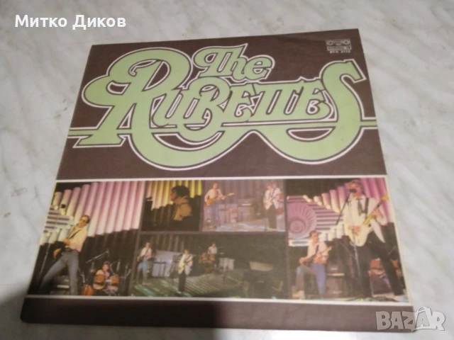 The Rubettes голяма плоча  2 броя, снимка 5 - Грамофонни плочи - 51376858