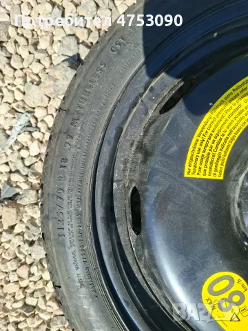 Резервна гума патерица за VW AUDI SKODA, снимка 2 - Гуми и джанти - 56114917
