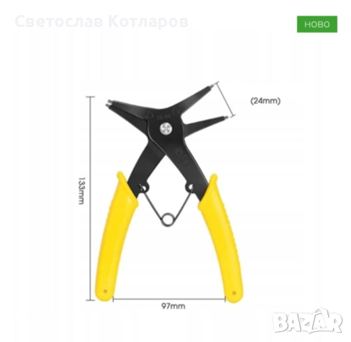 Клещи за зегерки, снимка 2 - Аксесоари и консумативи - 52150792