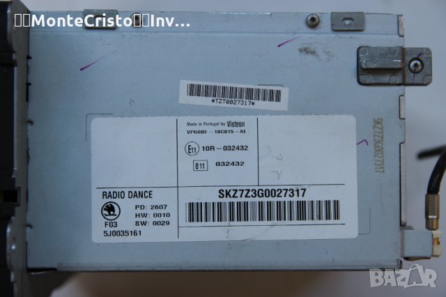 CD RADIO Dance Skoda Roomster (2006-2015г.) 5J0035161, снимка 4 - Аксесоари и консумативи - 35934732
