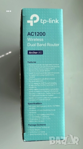 Безжичен wi-fi рутер двулентов tp link, снимка 6 - Рутери - 52267834