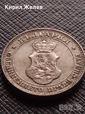 МОНЕТА 20 стотинки 1912г. СЪЕДИНЕНИЕТО ПРАВИ СИЛАТА ЦАРСТВО БЪЛГАРИЯ УНИКАТ 35138, снимка 14 - Нумизматика и бонистика - 39279282