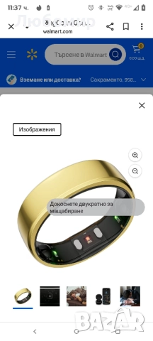 RingConn® Gen 2 ултратънък смарт пръстен с мониторинг на сънна апнея , снимка 14 - Смарт гривни - 51818321