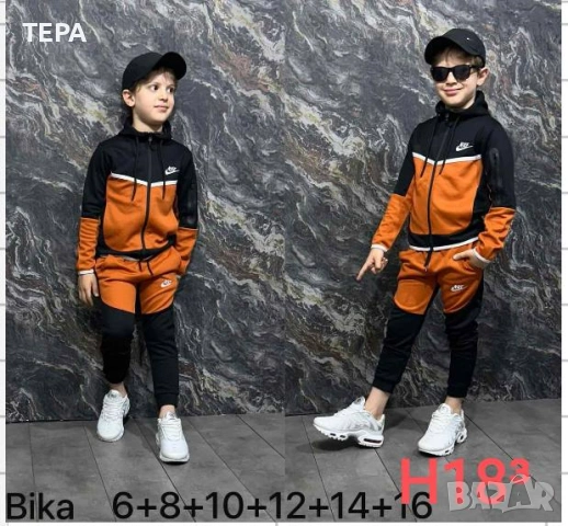 Детски екипи Тера, снимка 18 - Детски комплекти - 53609752