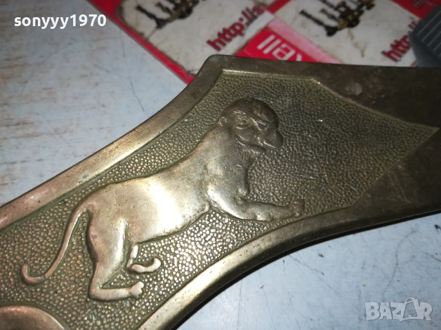 МЕСИНГОВ СТИЛЕН НОЖ ОТ ФРАНЦИЯ 40СМ 0610251732, снимка 6 - Ножове - 51964527