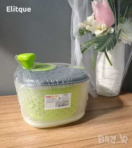 Зеленчуков съд за салата – измиване и подсушаване на плодове и зеленчуци