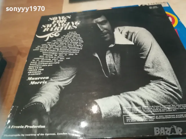 RAY McVAY-ПЛОЧА 1809241735, снимка 10 - Грамофонни плочи - 47281892