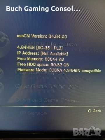 Playstation 3 Slim HEN 8 игри в перфектно състояние!, снимка 8 - PlayStation конзоли - 53621974