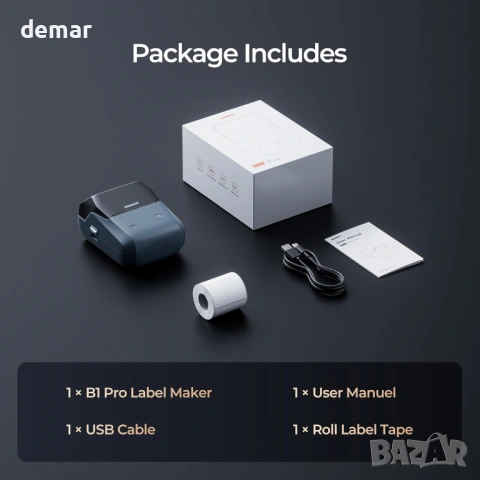 NIIMBOT B1 Pro Bluetooth термопринтер за етикети, 300 DPI, син, снимка 8 - Принтери, копири, скенери - 53636550