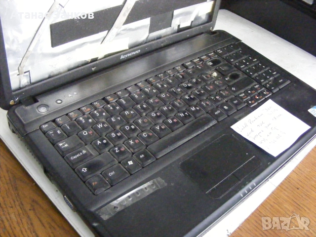 Лаптоп за части Lenovo G550 номер 3