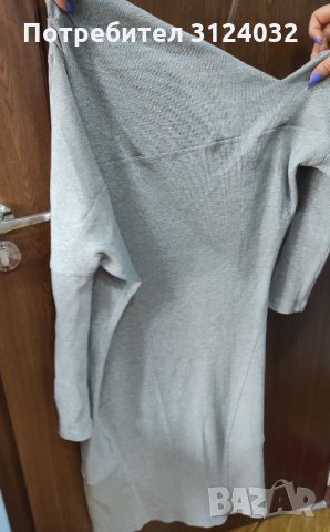 Продавам ежедневна рокля с голо рамо Lucy, снимка 2 - Рокли - 34308169