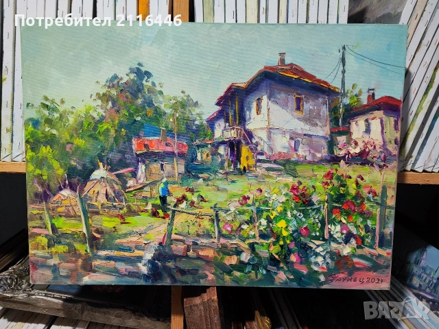 Картини на Георги "Паунец" Паунов - маслени бои, снимка 14 - Картини - 23298495