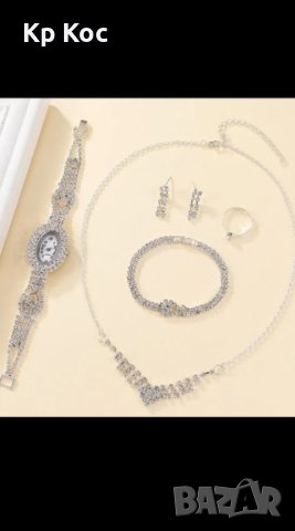 Дамски комплект искрящ часовник с бижута, снимка 2 - Дамски - 41026372