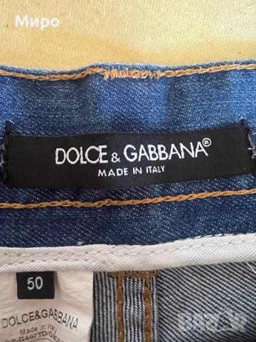 Dolce & Gabbana мъжки дънки , снимка 5 - Дънки - 41860000