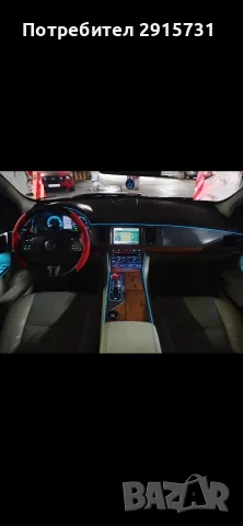 Jaguar Xf 3.0d 275k.c на Части , снимка 6 - Части - 56323219
