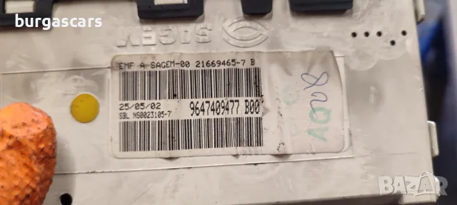 Дисплей 9647409477 Citroen C3 - 40лв, снимка 2 - Части - 49908178