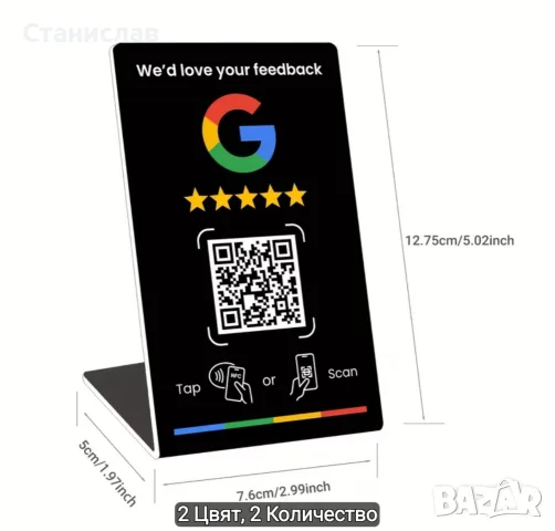 За вашия бизнес, снимка 5 - Други услуги - 56227260