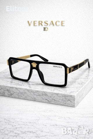очила с калъф , кутия и ув защита Versace , снимка 4 - Слънчеви и диоптрични очила - 53360032