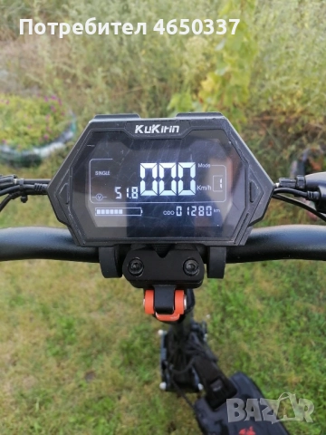 kukirin g2 master, снимка 6 - Друга електроника - 52405533