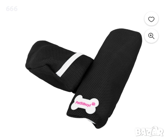 Покривало за стълба за домашни любимци,, снимка 2 - За кучета - 51514580