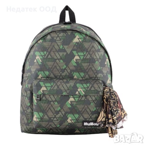 Ученическа раница с подсилен гръб и бандана, My Way, Каки