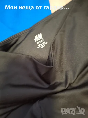 Zara,HM спортни долнища, р С , снимка 6 - Спортни екипи - 56017604