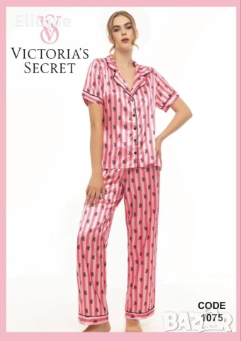 дамски пижами Victoria's secret , снимка 8 - Пижами - 52908178