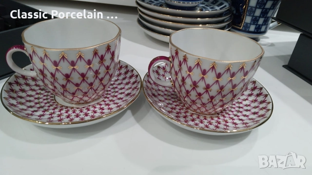 СЕТКА БЛЮЗ 2 – РОЗОВА МРЕЖА (ИФЗ), снимка 5 - Сервизи - 52929348